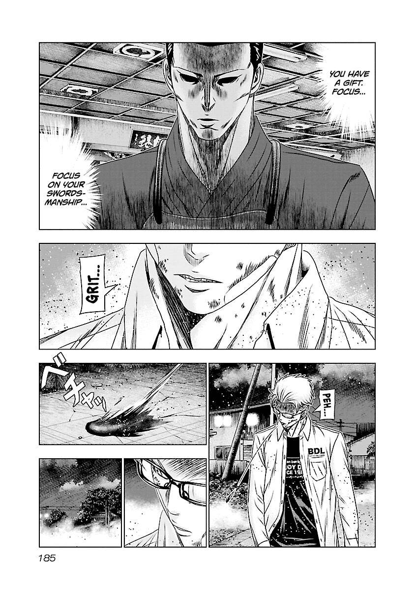 Out (Makoto Mizuta) Chapter 188 18